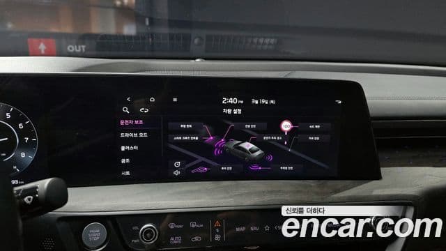 Kia K8 Signature, 2022 15