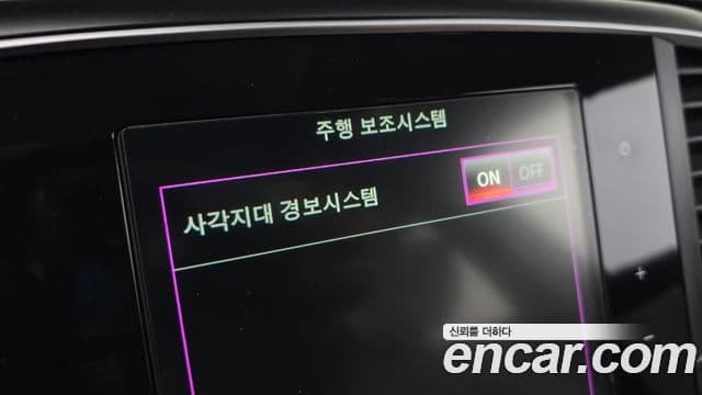 Renault Korea(Samsung) SM6 2.0 GDe RE, 2016 19