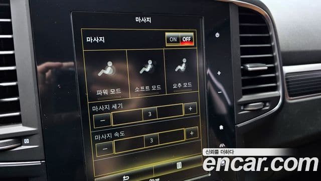 Renault Korea(Samsung) The / новый New QM6 2.0 LPe RE Signature 2WD, 2021 17