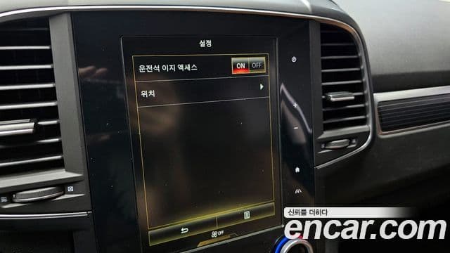 Renault Korea(Samsung) The / новый New QM6 2.0 LPe RE Signature 2WD, 2021 18