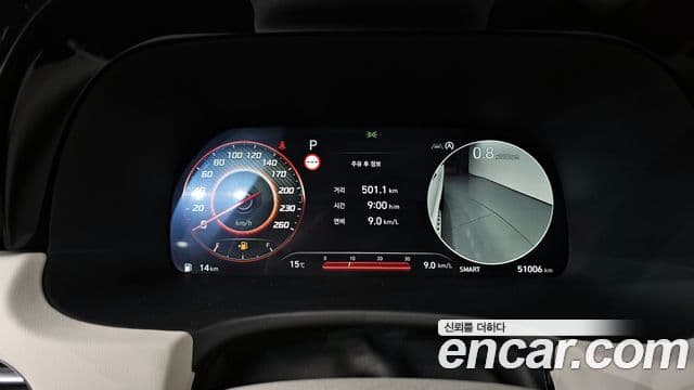 Hyundai The / новый New Palisade Calligraphy, 2023 8