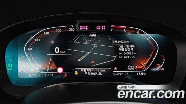 BMW 5시리즈 (G30) 520i M Sport, 2021 8