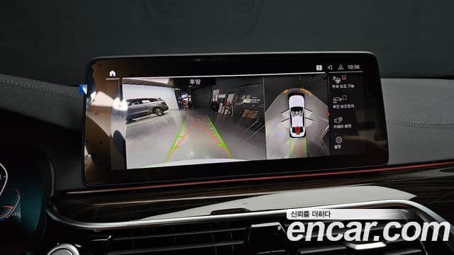 BMW 5시리즈 (G30) 520i M Sport, 2021 15