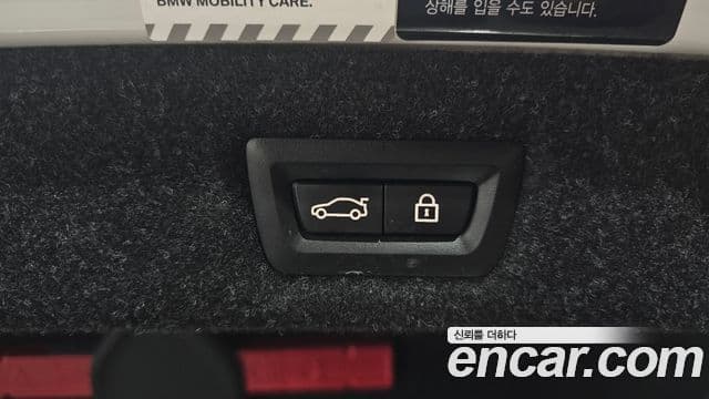 BMW 5시리즈 (G30) 520i M Sport, 2021 20