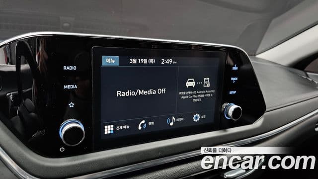 Hyundai Sonata (DN8) Smart, 2022 14