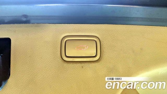 Kia All New Carnival Noblesse, 2016 20