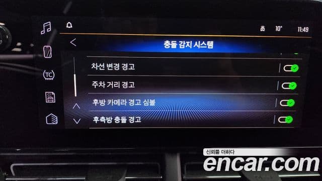 Chevrolet(GM대우) Trax кроссовер 1.2 ACTIV, 2025 18