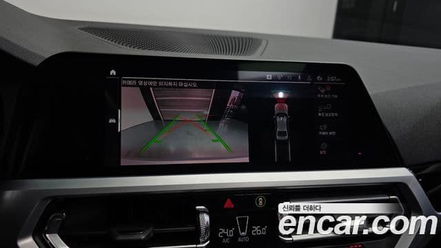 BMW 3시리즈 (G20), 2019 17