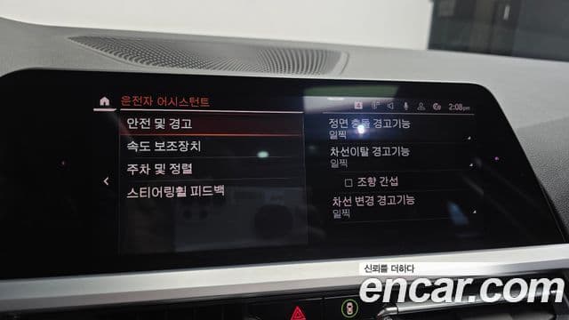 BMW 3시리즈 (G20), 2019 18