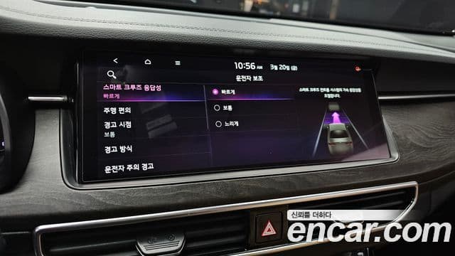 Kia K7 Premier Signature, 2020 18