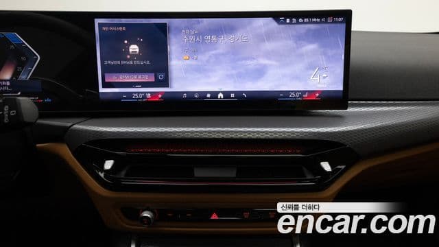 BMW 3시리즈 (G20) 320d Туринг (Touring) M Sport, 2026 13