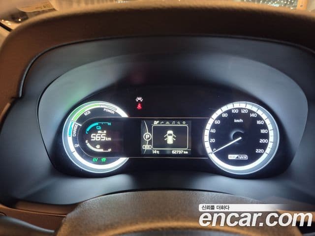 Kia Niro Prestige, 2019 8