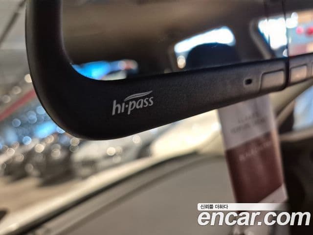 Kia Niro Prestige, 2019 13