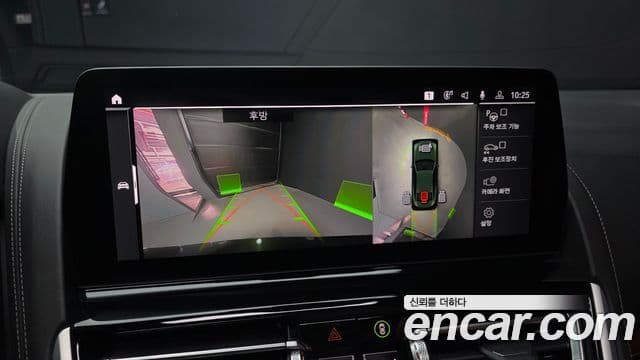 BMW 8시리즈 (G15) M850i xDrive Gran Coupe, 2022 15