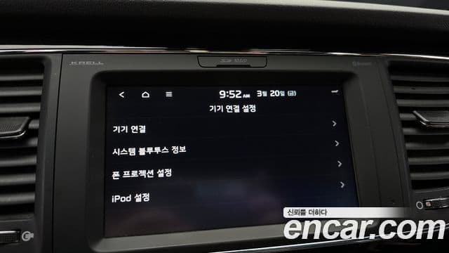 Kia The / новый New Carnival бензин 4인승 High Limousine(компания по спецнадстройкам), 2019 15