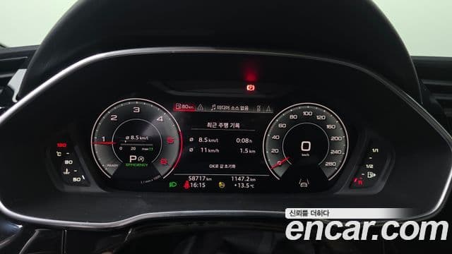 Audi Q3 (F3) 35 TDI Premium Sportback, 2022 8