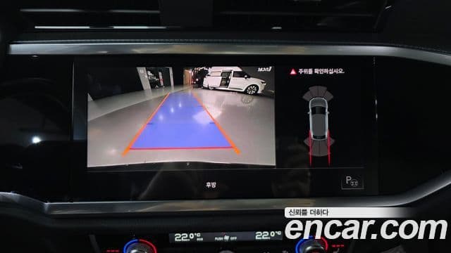 Audi Q3 (F3) 35 TDI Premium Sportback, 2022 16