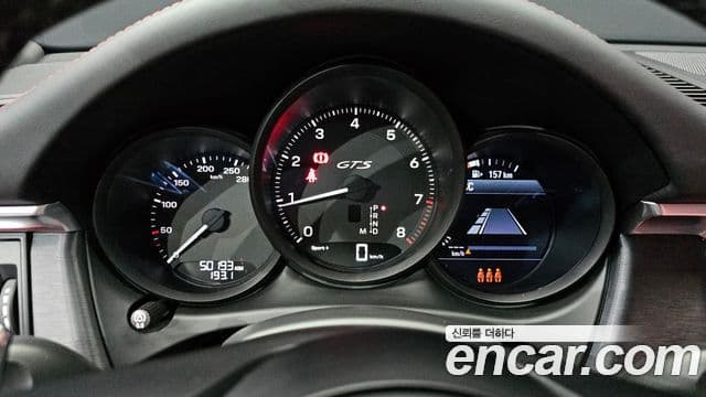 Porsche Macan 95B, 2023 8