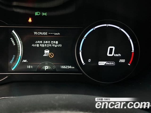 Kia Niro Plus Earth, 2023 8