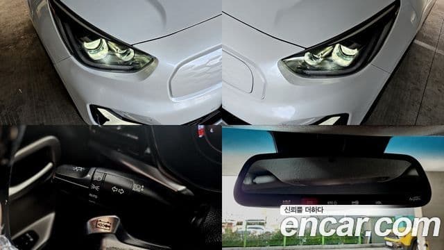 Kia Niro Plus Earth, 2023 19