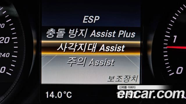 Mercedes-Benz C-класс W205 C220 d 4MATIC, 2017 16