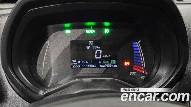 прочее 제조사 прочее прочее EV, 2021 8