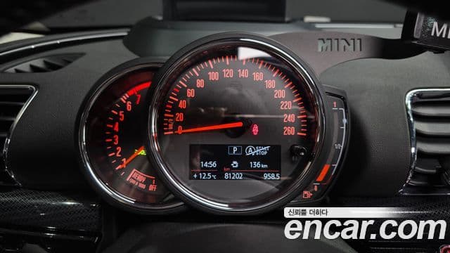 Mini Cooper 클럽맨 2세대, 2020 8