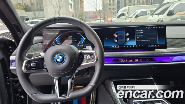 BMW 7시리즈 (G70) 750e xDrive M Sport, 2024 7