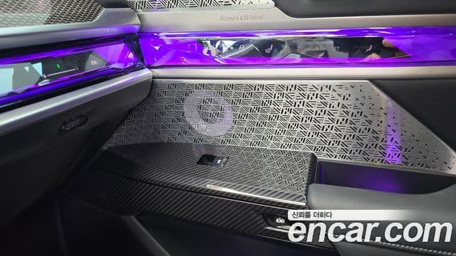 BMW 7시리즈 (G70) 750e xDrive M Sport, 2024 14