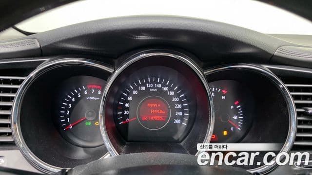 Kia K5 Prestige, 2011 8