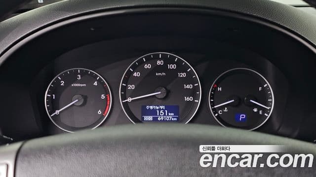 Hyundai The / новый New Grand Starex Modern, 2019 8