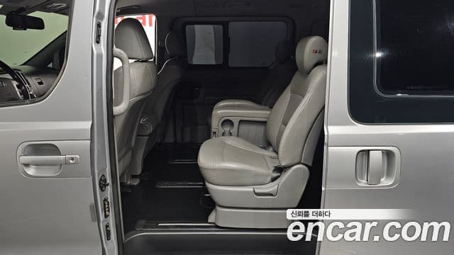 Hyundai The / новый New Grand Starex Modern, 2019 11