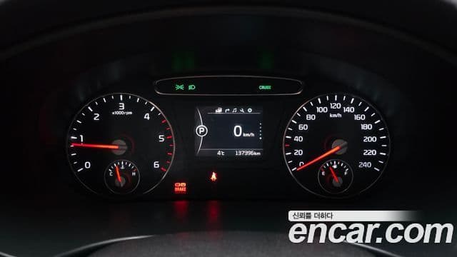 Kia All New Sorento Prestige, 2016 8