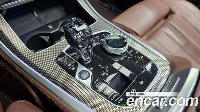 BMW X5 (G05) xDrive 45e M Sport, 2022 9