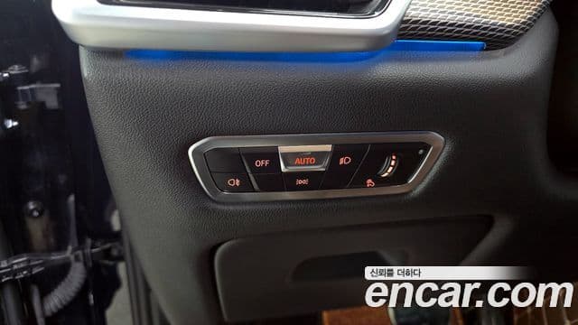 BMW X5 (G05) xDrive 45e M Sport, 2022 13