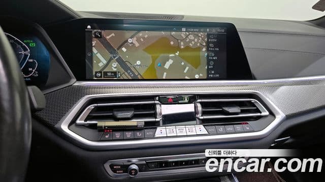 BMW X5 (G05) xDrive 45e M Sport, 2022 15