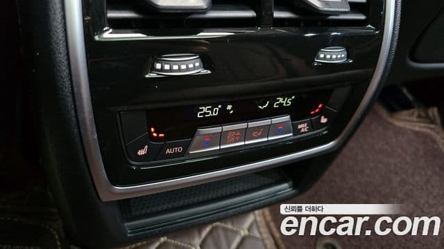 BMW X5 (G05) xDrive 45e M Sport, 2022 17