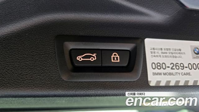 BMW X5 (G05) xDrive 45e M Sport, 2022 20