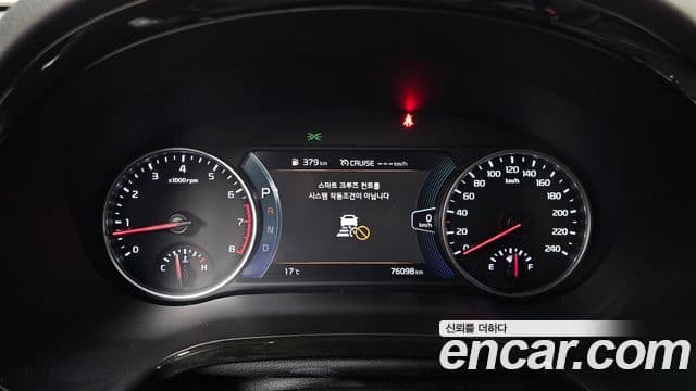 Kia Seltos Signature, 2021 8