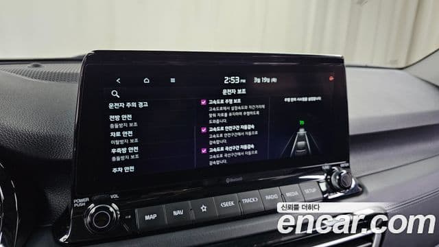 Kia Seltos Signature, 2021 17