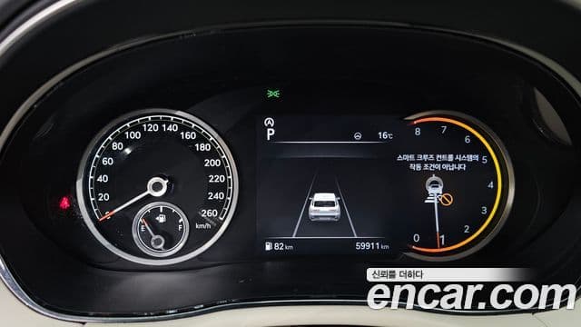 Genesis GV70, 2022 8