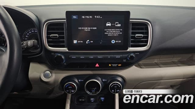 Hyundai Venue 1.6 Flux, 2020 14