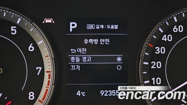 Hyundai Venue 1.6 Flux, 2020 18