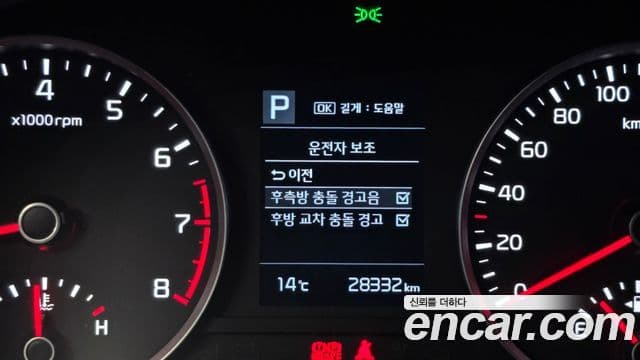 Kia Stonic Prestige, 2019 16