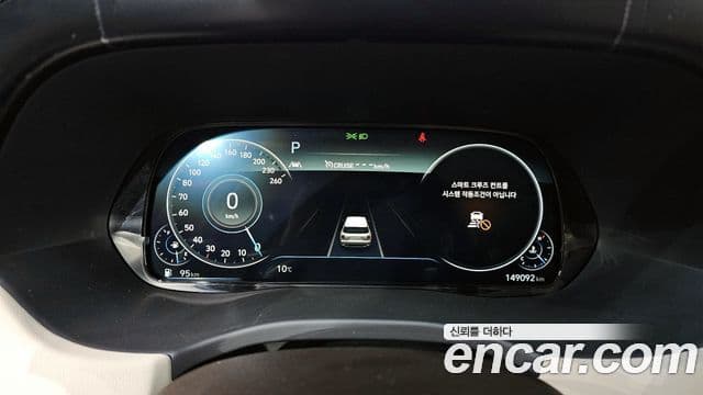 Hyundai Palisade Calligraphy, 2021 8