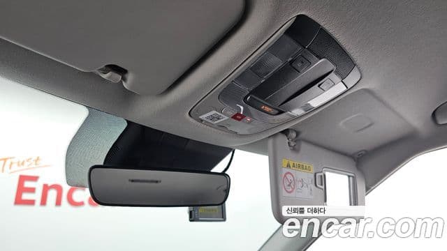 Kia Seltos Trendy, 2023 16