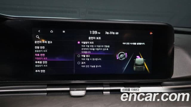 Kia Carnival 4세대 Signature, 2021 17