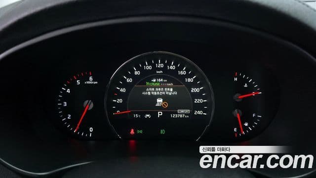 Kia The / новый New Sorento Noblesse Special, 2018 20