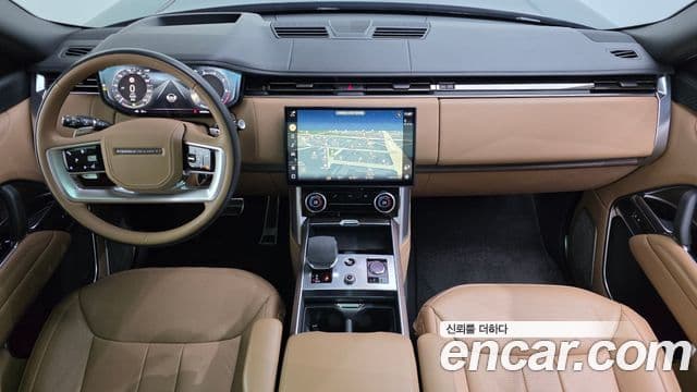 Land Rover Range Rover 5세대 P530 AB LWB, 2023 4