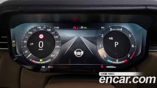 Land Rover Range Rover 5세대 P530 AB LWB, 2023 12